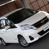 nissan serena 2017 -NISSAN 【一宮 531ﾅ 515】--Serena DAA-GC27--GC27-015109---NISSAN 【一宮 531ﾅ 515】--Serena DAA-GC27--GC27-015109- image 21