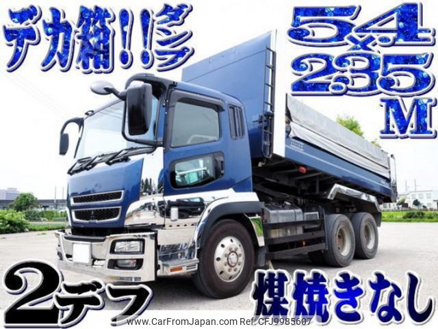 mitsubishi-fuso super-great 2003 quick_quick_KL-FV50JJXD_FV50JJX-530107 image 1