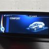 bmw i3 2017 -BMW--BMW i3 DLA-1Z06--WBY1Z82030V550347---BMW--BMW i3 DLA-1Z06--WBY1Z82030V550347- image 30