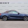 bmw 2-series 2015 CFJ1833250 image 11