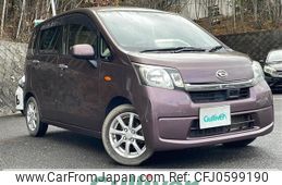 daihatsu move 2013 -DAIHATSU--Move DBA-LA100S--LA100S-0225652---DAIHATSU--Move DBA-LA100S--LA100S-0225652-