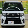 daihatsu tanto 2019 -DAIHATSU--Tanto 6BA-LA650S--LA650S-0006508---DAIHATSU--Tanto 6BA-LA650S--LA650S-0006508- image 15