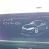 toyota supra 2021 -TOYOTA--Supra 3BA-DB02--DB02-0044829---TOYOTA--Supra 3BA-DB02--DB02-0044829- image 6