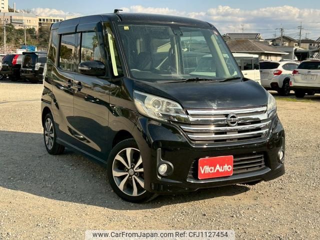 nissan dayz-roox 2016 quick_quick_B21A_B21A-0254276 image 2