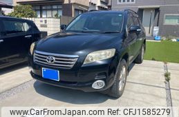 toyota vanguard 2009 CFJ1585279