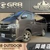 toyota hiace-van 2020 -TOYOTA--Hiace Van QDF-GDH201V--GDH201-1039984---TOYOTA--Hiace Van QDF-GDH201V--GDH201-1039984- image 1