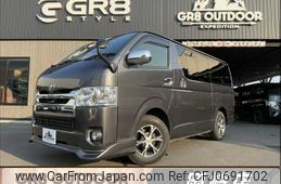 toyota hiace-van 2020 -TOYOTA--Hiace Van QDF-GDH201V--GDH201-1039984---TOYOTA--Hiace Van QDF-GDH201V--GDH201-1039984-