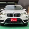 bmw x1 2018 CFJ1762365 image 41