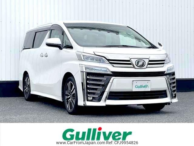 toyota vellfire 2018 -TOYOTA--Vellfire DBA-AGH30W--AGH30-0186979---TOYOTA--Vellfire DBA-AGH30W--AGH30-0186979- image 1