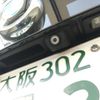 bmw x3 2015 CFJ1586702 image 36