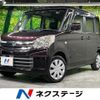 suzuki spacia 2017 CFJ1631210 image 1
