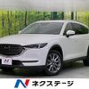 mazda cx-8 2020 quick_quick_KG2P_KG2P-303110 image 1