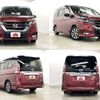 nissan serena 2017 504928-928288 image 8