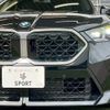 bmw x2 2024 quick_quick_3BA-42GM20_WBA42GM0205027442 image 20