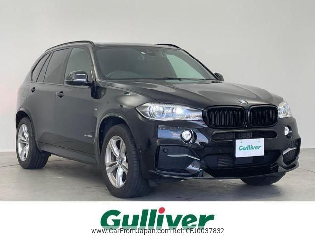 bmw x5 2015 -BMW--BMW X5 LDA-KS30--WBAKS420900J55540---BMW--BMW X5 LDA-KS30--WBAKS420900J55540- image 1