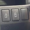 toyota voxy 2013 -TOYOTA--Voxy DBA-ZRR70W--ZRR70-0551052---TOYOTA--Voxy DBA-ZRR70W--ZRR70-0551052- image 6