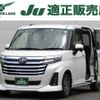 toyota roomy 2020 -TOYOTA--Roomy DBA-M900A--M900A-0488998---TOYOTA--Roomy DBA-M900A--M900A-0488998- image 1