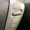 nissan serena 2014 quick_quick_HFC26_HFC26-228732 image 6