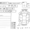 nissan skyline-coupe 2001 CFJ1543182 image 4