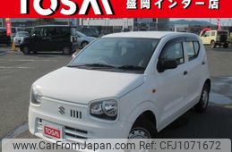 suzuki alto 2020 -SUZUKI--Alto DBA-HA36S--HA36S-546965---SUZUKI--Alto DBA-HA36S--HA36S-546965-