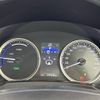 lexus is 2014 -LEXUS--Lexus IS DAA-AVE30--AVE30-5027376---LEXUS--Lexus IS DAA-AVE30--AVE30-5027376- image 8