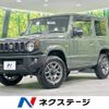 suzuki jimny 2023 -SUZUKI--Jimny 3BA-JB64W--JB64W-306649---SUZUKI--Jimny 3BA-JB64W--JB64W-306649- image 1