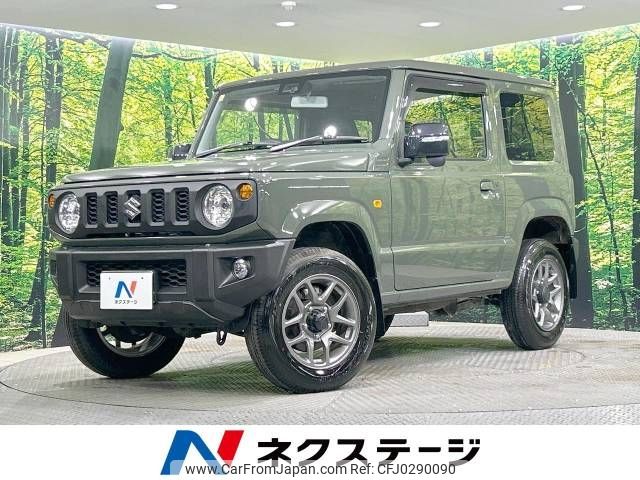 suzuki jimny 2023 -SUZUKI--Jimny 3BA-JB64W--JB64W-306649---SUZUKI--Jimny 3BA-JB64W--JB64W-306649- image 1