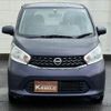 nissan dayz 2014 -NISSAN--DAYZ DBA-B21W--B21W-0101688---NISSAN--DAYZ DBA-B21W--B21W-0101688- image 18