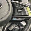 subaru forester 2020 CFJ1632813 image 6