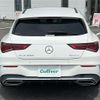 mercedes-benz cla-class 2022 -MERCEDES-BENZ--Benz CLA 5BA-118647M--W1K1186472N280036---MERCEDES-BENZ--Benz CLA 5BA-118647M--W1K1186472N280036- image 9