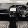 toyota noah 2017 -TOYOTA--Noah DBA-ZRR80W--ZRR80-0357086---TOYOTA--Noah DBA-ZRR80W--ZRR80-0357086- image 17