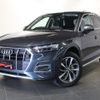 audi q5 2022 CFJ1848742 image 1