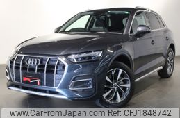 audi q5 2022 CFJ1848742