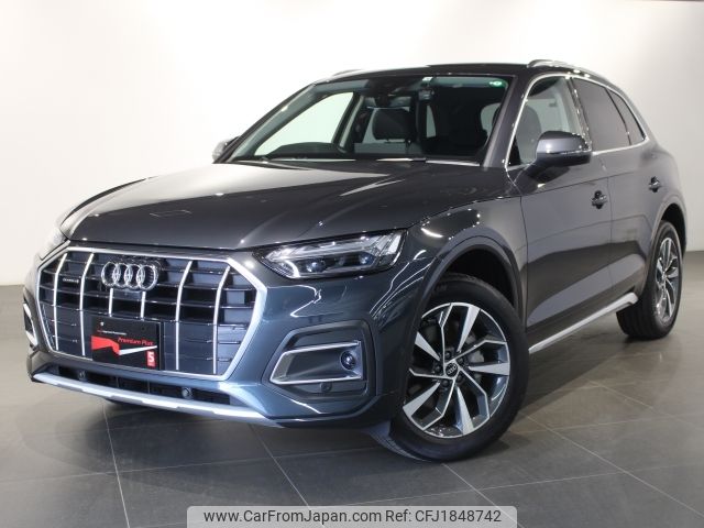 audi q5 2022 CFJ1848742 image 1