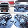 toyota alphard 2025 quick_quick_3BA-AGH40W_AGH40-0030515 image 17