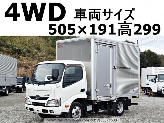 hino dutro 2015 CFJ0871638 image 1