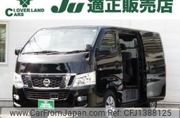 nissan caravan-van 2016 -NISSAN--Caravan Van CBF-VR2E26--VR2E26-033285---NISSAN--Caravan Van CBF-VR2E26--VR2E26-033285-
