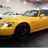 honda s2000 2004 -HONDA--S2000 AP1--AP1-2000555---HONDA--S2000 AP1--AP1-2000555- image 32