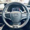 lexus ux 2019 -LEXUS--Lexus UX 6BA-MZAA10--MZAA10-2013781---LEXUS--Lexus UX 6BA-MZAA10--MZAA10-2013781- image 5