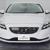 volvo v40 2017 -VOLVO 【岡山 318ﾊ6】--Volvo V40 MD4204T--H2428091---VOLVO 【岡山 318ﾊ6】--Volvo V40 MD4204T--H2428091- image 17