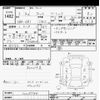honda fit 2021 -HONDA--Fit GR1-1008744---HONDA--Fit GR1-1008744- image 3