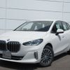 bmw 2-series 2024 CFJ1689959 image 1