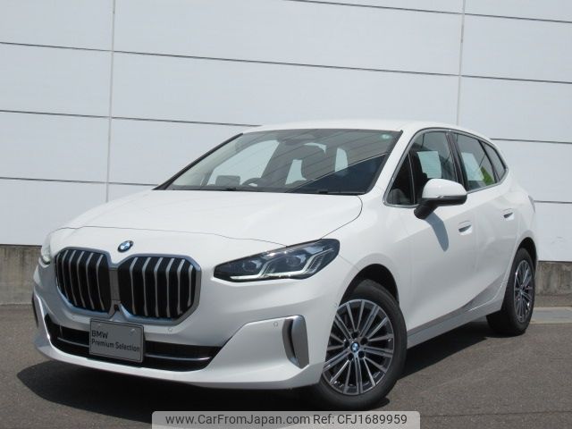 bmw 2-series 2024 CFJ1689959 image 1
