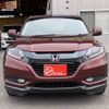 honda vezel 2015 -HONDA--VEZEL DAA-RU3--RU3-1118314---HONDA--VEZEL DAA-RU3--RU3-1118314- image 15