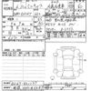 mitsubishi minicab-truck 2024 CFJ1662792 image 3