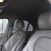 mercedes-benz c-class 2015 CFJ1734797 image 5