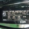 toyota voxy 2012 -TOYOTA--Voxy ZRR70W--ZRR70W-0501370---TOYOTA--Voxy ZRR70W--ZRR70W-0501370- image 19