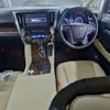 toyota alphard 2019 quick_quick_6AA-AYH30W_AYH30-0090986 image 3