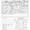 honda integra 2001 quick_quick_LA-DC5_DC5-1001865 image 21