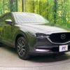 mazda cx-5 2019 -MAZDA--CX-5 3DA-KF2P--KF2P-326203---MAZDA--CX-5 3DA-KF2P--KF2P-326203- image 17